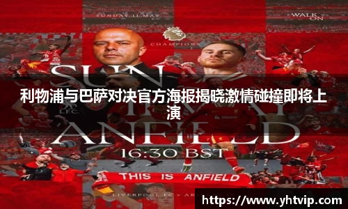 平博官网