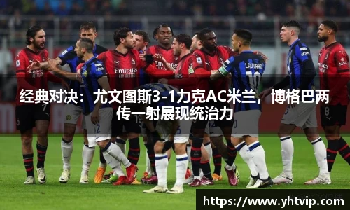 平博官网