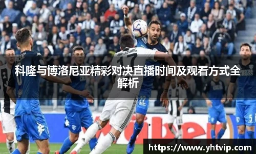 平博pinnacle体育平台