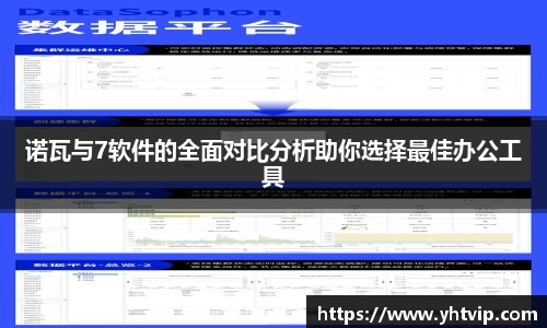 平博官网