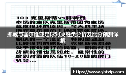 平博官网