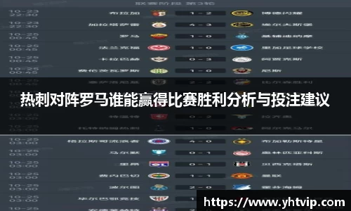 平博官网