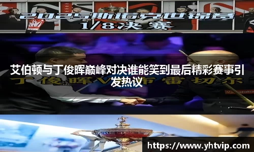 平博pinnacle体育平台
