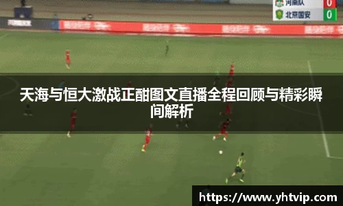 平博官网