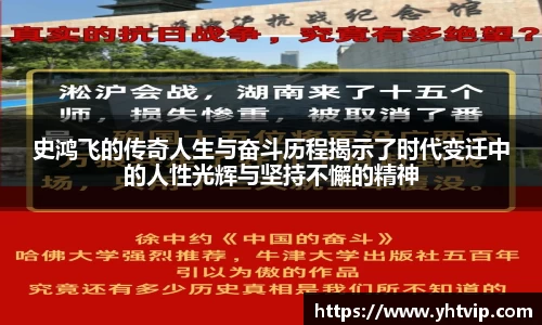 平博pinnacle体育平台