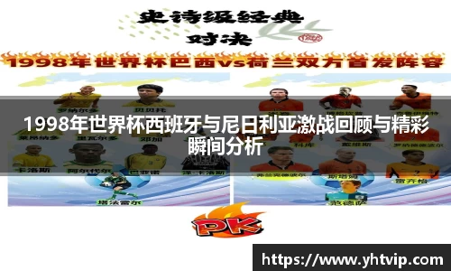 平博官网